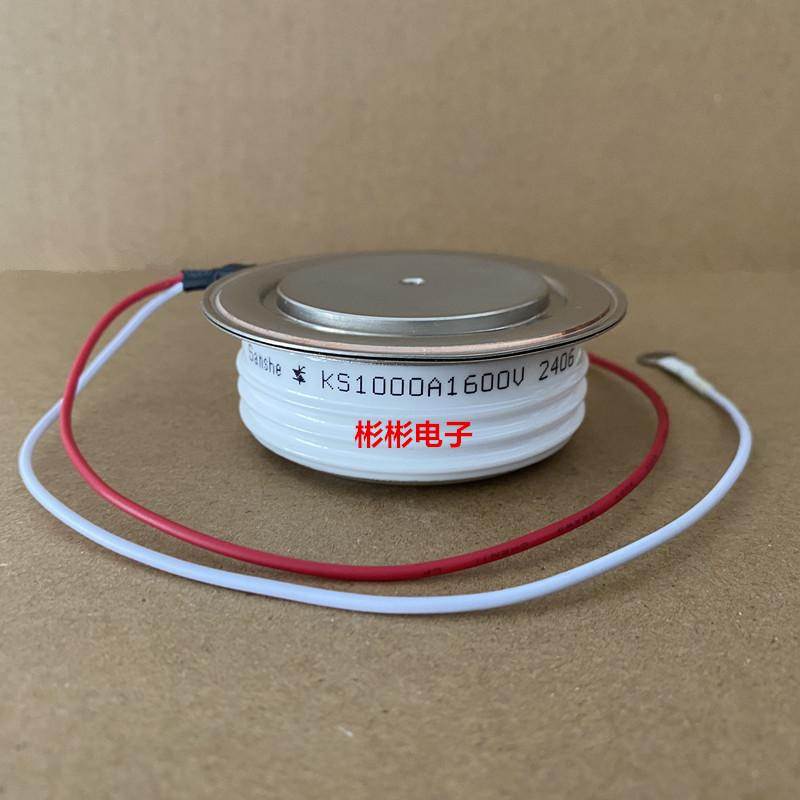 KS1000A 1600V 1400V 1200V 双向可控硅/ 电阻炉调温晶闸管 凸型
