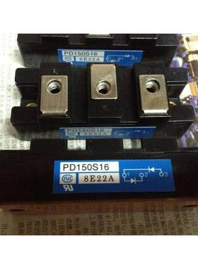 PD150S16 PD200S16 PD230S16原装拆机 英达整流二极管模块 变频器