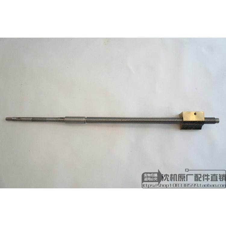 沈阳机床CW6163B CW6263B 中丝杠/中丝杆 中丝母 5013 L941 L916