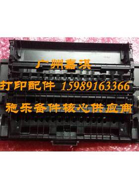 富士施乐M255DF M255Z P255D转印辊 海绵辊 双面器 后门 后盖