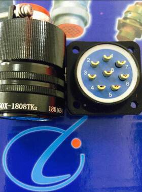 Y50X-1813TK2/1813ZJ10连接器Y50X-1813ZK10/1813TJ2插头插座13芯