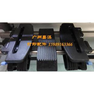 进纸器 连续链式 联想DP600E 680走纸夹