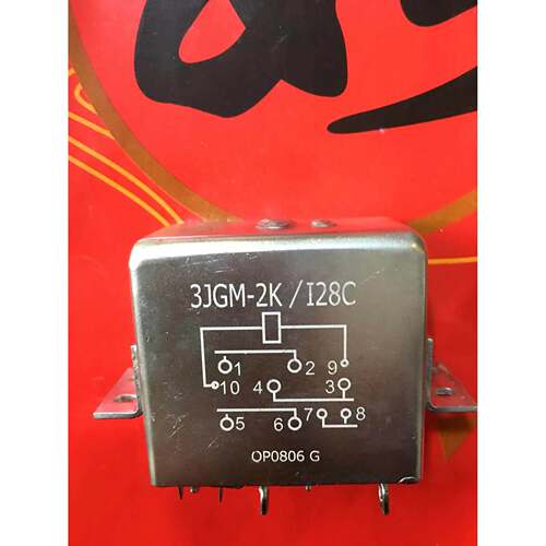 3JGM-2K /I28C 国产原装大功率 直流电磁密封继电器