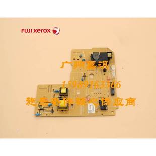 M225Z M228Z M228B M268DW M265DW高压板 M228FB 富士施乐M225DW