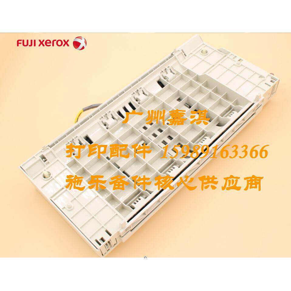 原装全新利盟W850 X850 X860 W840 X840 双面器 双面打印单元