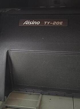 包邮Aisino TY-20E色带架含框架含芯ty-20e色带架墨盒墨带一套换
