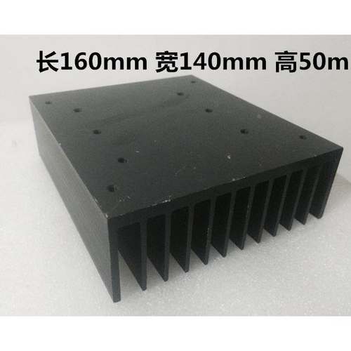 MTC110A 160A 200A SKKT106 SKKT162 二极管 可控硅模块散热器片