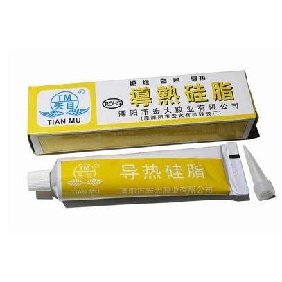 天目导热硅脂 导热膏绝缘不固化CPU 散热硅脂 白色60克 现货供应