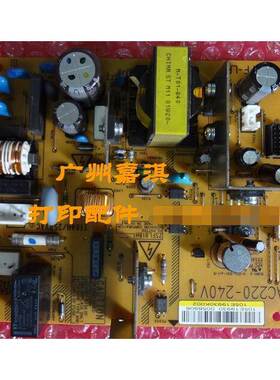 原装富士施乐M158B M158F M105B M205B M205F M218FW M215B电源板