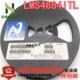 LMS4684ITL 器件诺维利电子 BGA电子元 全新原装 进口