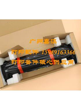 HP PRO M435NW M701N M706N 712加热组件 定影组件 原装全新