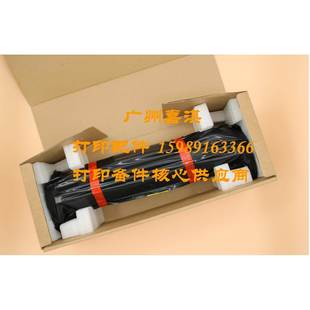 M701N M706N 712加热组件 原装 M435NW 定影组件 全新 PRO