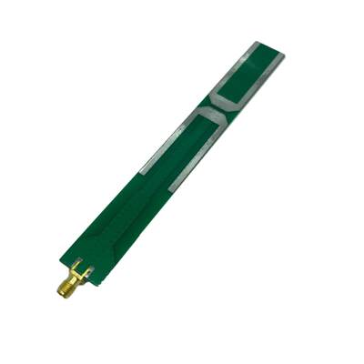 ADS-B PCB Antenna 1090Mhz 天线