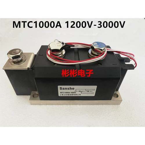 MTC1000A1600V MTC1000-16晶闸管 可控硅模块MTX1000-12/14/18/20