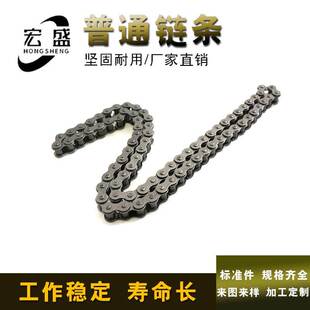 滚子链 工业链条 滚子链28A-1 28A-2 1.6寸单排 双排 节距44.45