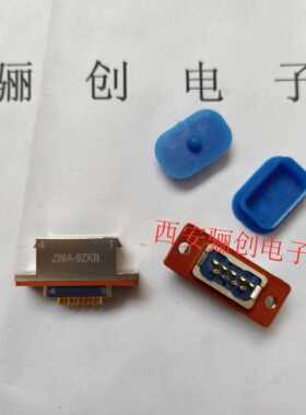 J36A-9ZK2B矩形插孔J36A-9ZKL连接器J36A-9ZKB插座J36A-9ZJ2B插针