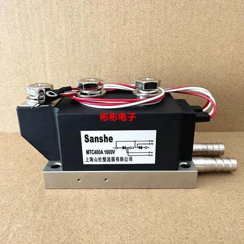 MTC350-16-14-12 MTC400A1600V 水冷式 可控硅模块 电焊机晶闸管
