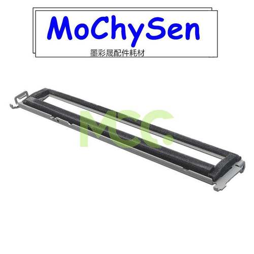 惠普HP M178NW 150A 150NW M179FNW 118A 转印刮板