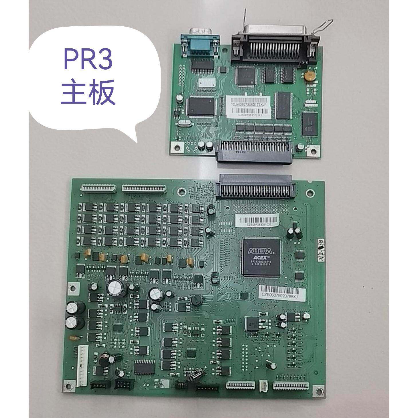 hcc pr3主板 湘计PR3主板南天PR3主板拆机好用PR3电源板打印头有