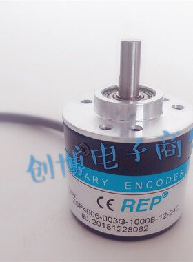 ZSP4006-003G-1000B-12-24C 24F瑞普安华高编码器100B 200B 360B