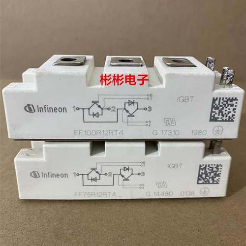 FF75R12RT4 FF100R12RT4 英飞凌原装拆机 高频IGBT模块 外观漂亮