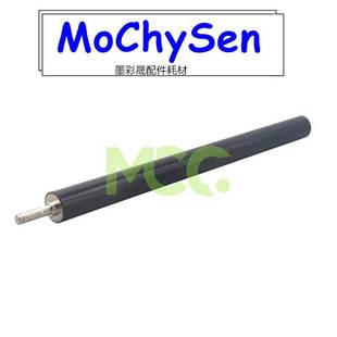 4051 5051 6051 夏普MXB3081 定影辊 4052 B4081 下辊 MXB5081