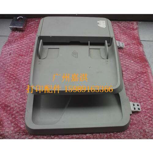富士施乐WC3210 WC3220 3210 3220 3250 ADF 输稿器 原稿进纸器
