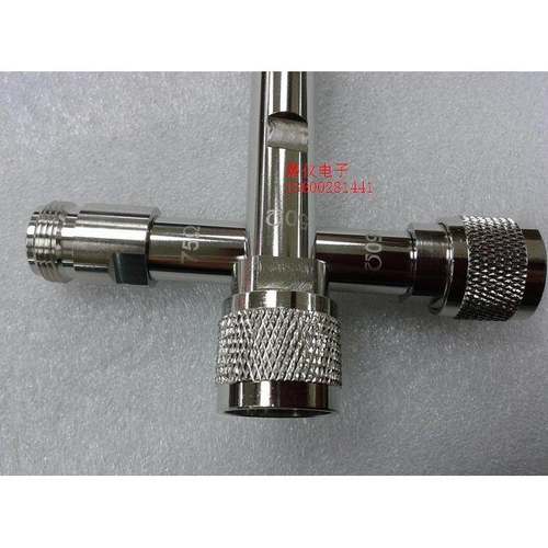 N型75欧/50欧 高频阻抗器 N-J50欧姆/N-K75欧姆转换器 仪器测试用