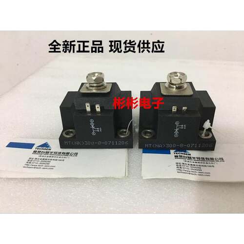 TECHSEM台基MT(NA)300-8 MT(NK)300A-800V电焊机可控硅模块MT300A