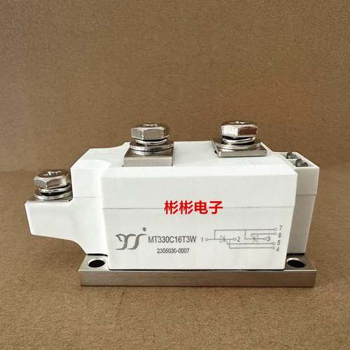 MT275C16T3W MT300C16T3 MT330C16T3W 全新杨杰可控硅模块 晶闸管