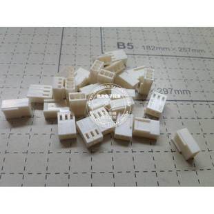 2510-3P 环保母壳 线束加工 XH2.54 杜邦线 SM 2510 VH3.96 PH2.0