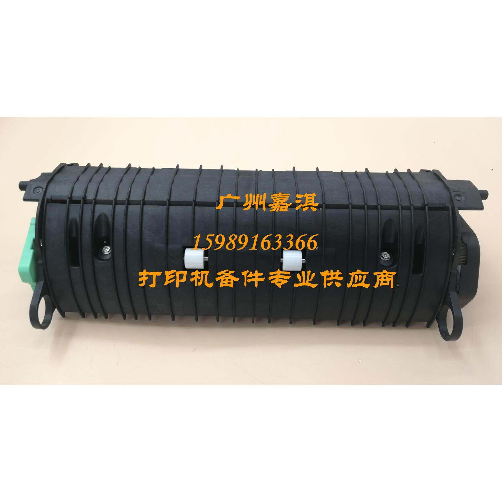 全新原装理光6430 6420 6410 6440 联想6700 定影组件 加热组件
