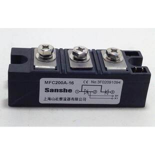 MFC200A1600V MFC(TD)182-12/14 晶闸管 可控硅半控模块MFC200-16