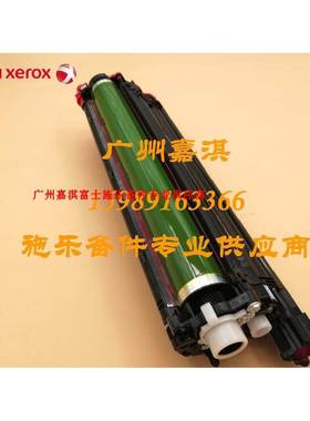 原装样机富士施乐CP318DW CP315DW CM318Z CM315Z硒鼓 套鼓