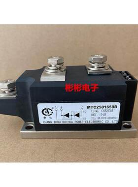 MTC2501650 MTC2501650B MTX2501650 申社半导体控制整流器模块MT