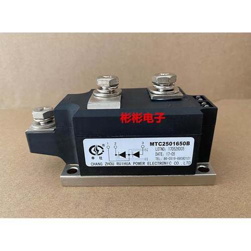 MTC2501650 MTC2501650B MTX2501650 申社半导体控制整流器模块MT