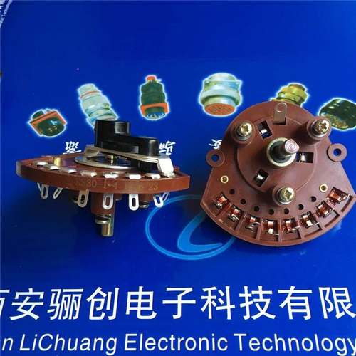 刷型开关KS30-2-12 二层四层六层