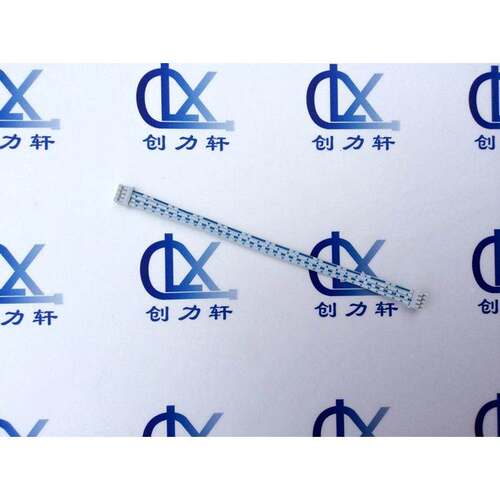 PH2.0MM-4P 24号蓝白排线 线长70CM 双头线 订做XH VH3.96 CH3.96