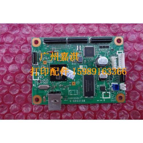 原装兄弟2240 2130 2240D 2250N联想LJ2400L2600 2650主板 接口板