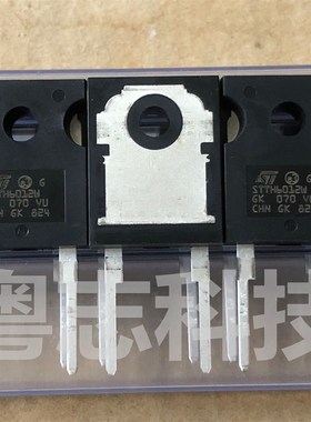 正品 STTH6012W STTH6012 快速恢复二极管 全原装新进口