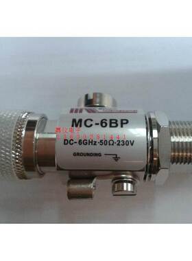 天馈避雷器L16公/母型避雷器N-JK型 MC-6BP DC-6GHZ 230V 50欧姆