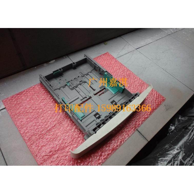 利盟E260 260DN 264 E360纸盒 纸盘 进纸盒