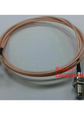 F母/天线公头射频RF信号线9.5MMTV/F-KK同轴线RG316镀银高频线