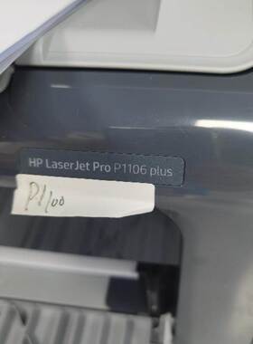 包邮免费教安装适用于hp p1106plus硒鼓 P1106plus墨盒可再加粉