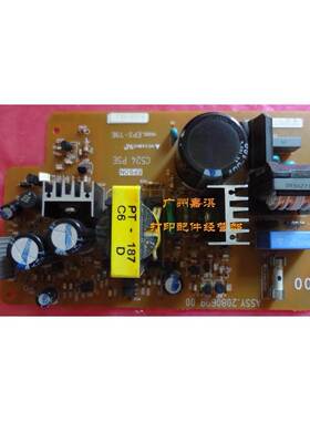 EPSON LQ-1600K3H LQ-590K LQ-2090 LQ-136KW电源板