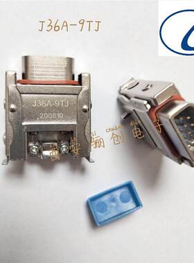 连接器J36A-9ZJ/J36A-9ZJL/J36A-9ZJB/J36A-9ZJB2矩形9芯插座针孔