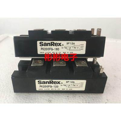 PK200FG160 PK200FQ120 日本三社SanRex原装拆机 可控硅模块200A