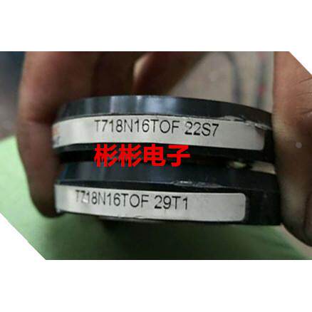 T718N12TOF T718N14TOF T718N16TOF T718N18T0F eupec拆机可控硅