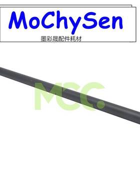 佳能IRC3320 C3020 C3325 C3330 C3520 3525 3530充电辊 充电棒