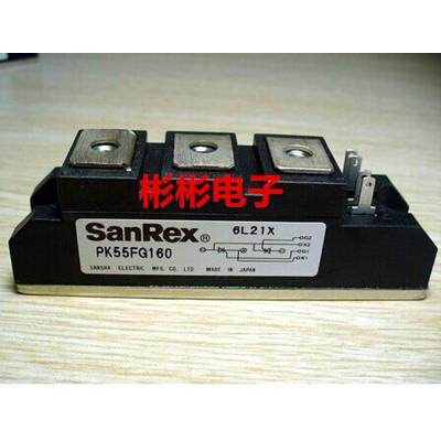 PK55FG160 PK55F-120 PK55FQ160全新三社SanRex可控硅模块 晶闸管